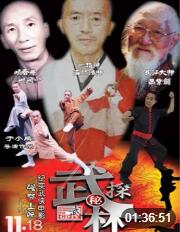 周小满